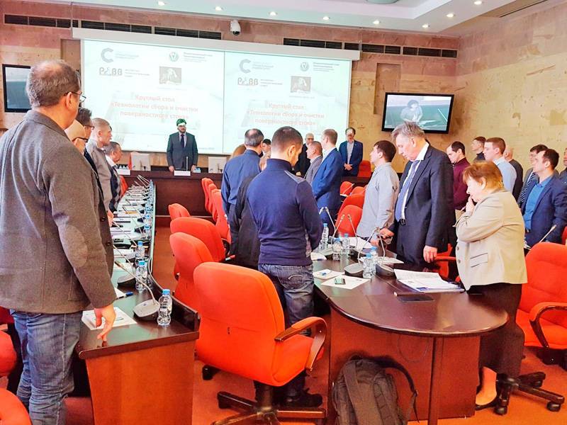 Конференция «Яковлевские чтения» 16.03.2018