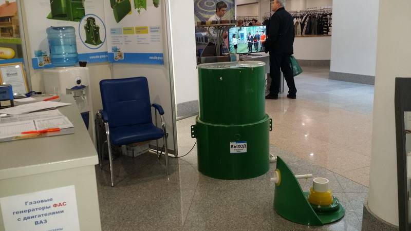 Выставка «Загородный дом – 2016»